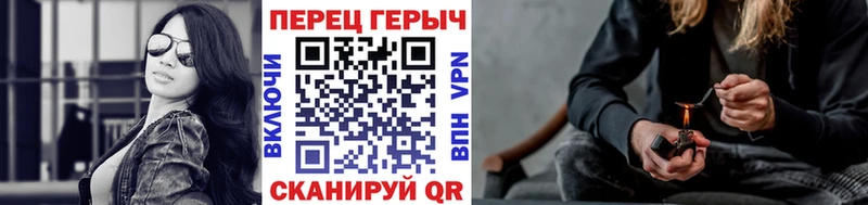 где продают Валдай ГЕРОИН герыч