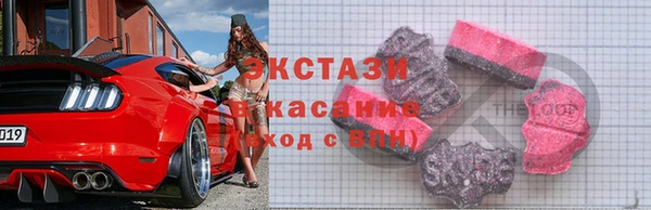 индика Балабаново