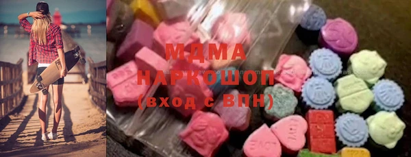 ешки Арсеньев