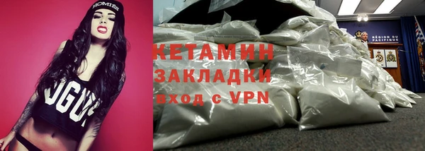 ешки Арсеньев