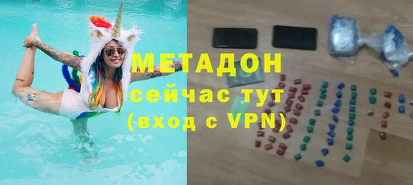 трава Аркадак