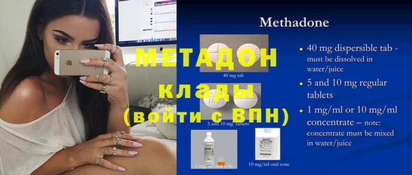 ешки Арсеньев