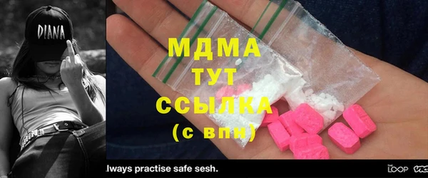 таблы Баксан