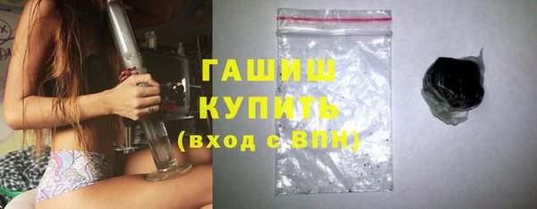 кокаин колумбия Балахна