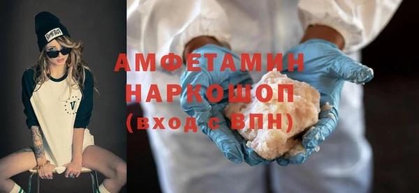 таблы Баксан