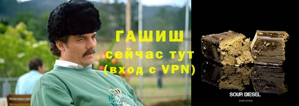 трава Аркадак