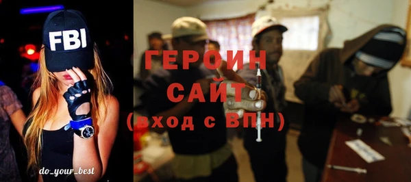 ешки Арсеньев