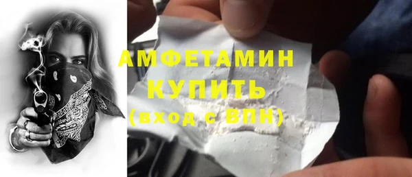 кокаин колумбия Балахна