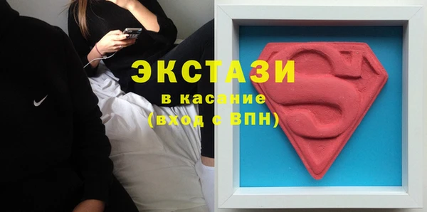 индика Балабаново
