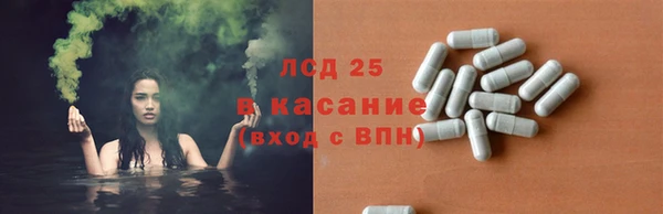 таблы Баксан