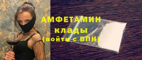 кокаин колумбия Балахна