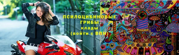 таблы Баксан