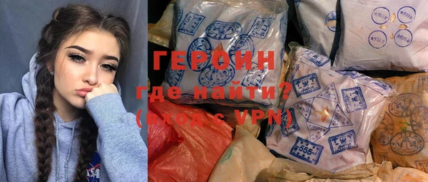 индика Балабаново