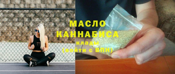 индика Балабаново