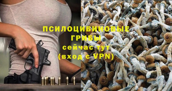 таблы Баксан