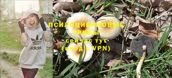 кокаин колумбия Балахна
