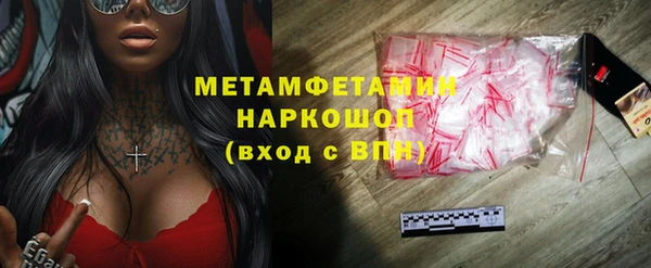 таблы Баксан