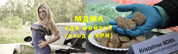 трава Аркадак